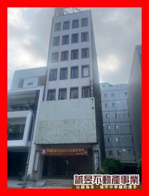 誠昱/租-市政旁適各行業.