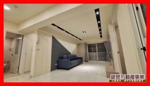 誠昱/新都八德溫馨美三房