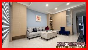 誠昱/歸仁文化中心孝親車庫透天