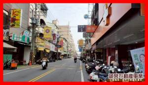 誠昱/南應大/鹽行商圈.