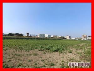 誠昱/新營國一2.2分.