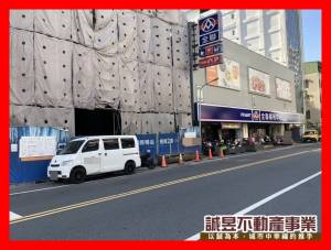 誠昱/康樂街琉星精品兩.