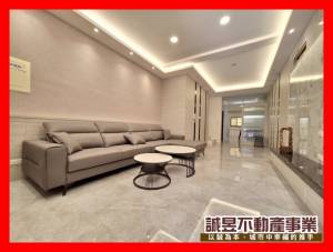 誠昱/明興路臨20米路.