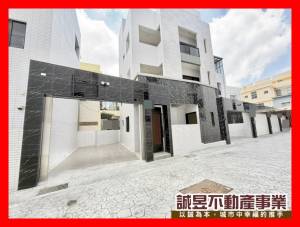 誠昱/近東陽國小全新.