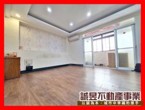 誠昱/安平府都大三房.